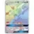 SM7 - Charisma of the Cracked Sky - Blaziken GX