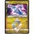 SM7 - Charisma of the Cracked Sky - Latios