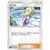 Lillie