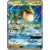 Rayquaza GX