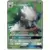 SM7 - Charisma of the Cracked Sky - Shiftry GX