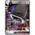 SM7 - Charisma of the Cracked Sky - Stakataka GX