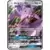 SM7a - Thunderclap Spark - Genesect GX