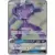 SM7a - Thunderclap Spark - Genesect GX