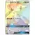 Genesect GX