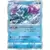 SM7a - Thunderclap Spark - Suicune