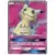 Mimikyu GX