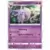 SM8 - Explosive Impact - Espeon