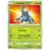 SM8 - Explosive Impact - Heracross