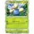 SM8 - Explosive Impact - Jumpluff
