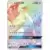Lugia GX
