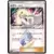 Lusamine Prism Star