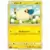 Mareep