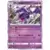 SM8 - Explosive Impact - Naganadel