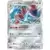 SM8 - Explosive Impact - Scizor