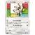 SM8 - Explosive Impact - Smeargle