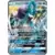 Suicune GX