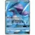 SM8 - Explosive Impact - Suicune GX