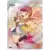 SM8 - Explosive Impact - Whitney
