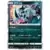 SM8a - Dark Order - Absol