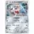 SM8a - Dark Order - Bisharp