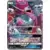 Hoopa GX