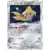 SM8a - Dark Order - Jirachi