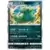 SM8a - Dark Order - Tyranitar