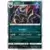SM8a - Dark Order - Zoroark