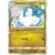 SM8b - Ultra Shiny GX - Altaria