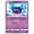 Cosmog
