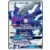 Darkrai GX