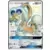 Drampa GX
