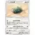 Dunsparce