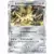 Dusk Mane Necrozma