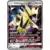 SM8b - Ultra Shiny GX - Dusk Mane Necrozma