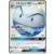 Electrode GX