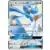 Gardevoir GX