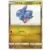 SM8b - Ultra Shiny GX - Gible