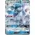 SM8b - Ultra Shiny GX - Glaceon GX
