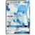 Glaceon GX