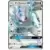 Golisopod GX