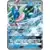 SM8b - Ultra Shiny GX - Greninja GX