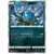 SM8b - Ultra Shiny GX - Guzzlord