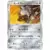 SM8b - Ultra Shiny GX - Heatran