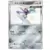 SM8b - Ultra Shiny GX - Kartana