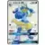 Lucario GX