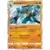 SM8b - Ultra Shiny GX - Lucario