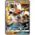 Lycanroc GX