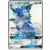 Lycanroc GX